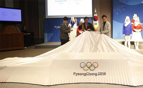 Seúl propone a Pyongyang mantener conversaciones de alto nivel
